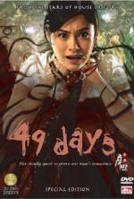 Watch 49 Days Zoechip