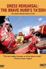 Watch Dress Rehearsal: The Brave Hurr's Ta'Zieh Zoechip