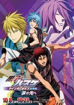 Watch Kuroko No Basket Movie 2: Winter Cup Soushuuhen - Namida No Saki E Zoechip