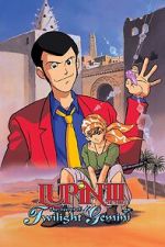 Watch Lupin the Third: The Legend of Twilight Gemini Zoechip
