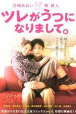 Watch My So Has Got Depression Zoechip