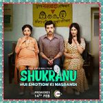 Watch Shukranu Zoechip