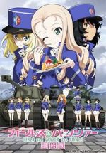 Watch Girls und Panzer das Finale: Part II Zoechip