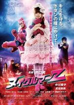 Watch Nuigulumar Z Zoechip