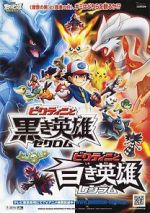 Watch Pokémon the Movie: Black-Victini and Reshiram Zoechip