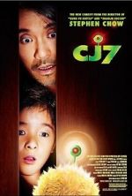 Watch CJ7 Zoechip