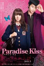 Watch Paradise Kiss Zoechip