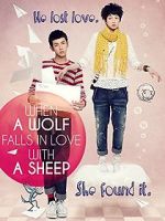 Watch When a Wolf Falls in Love with a Sheep Zoechip