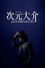 Watch Jigen Daisuke Zoechip
