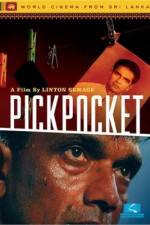 Watch Mage Wam Atha Zoechip