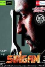 Watch Singam Zoechip