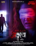 Watch Adrushya Zoechip