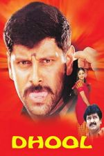 Watch Dhool Zoechip