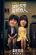 Watch Yes, I Do! Zoechip