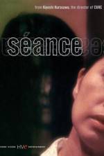 Watch Kôrei Zoechip