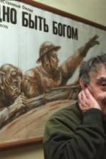 Watch Trudno byt bogom Zoechip