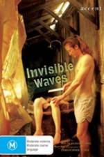 Watch Invisible Waves Zoechip