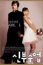 Watch Love So Divine Zoechip