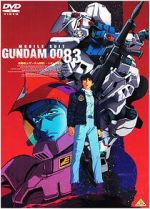 Watch Mobile Suit Gundam 0083: The Afterglow of Zeon Zoechip