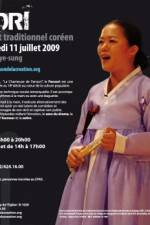 Watch De pansori zangeres Zoechip