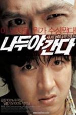 Watch A Wacky Switch Zoechip