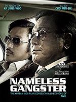 Watch Nameless Gangster: Rules of the Time Zoechip