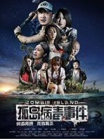 Watch Zombie Island Zoechip
