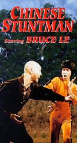 Watch The Chieh Boxing Master Zoechip