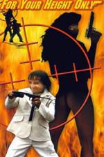 Watch For Y'ur Height Only Zoechip