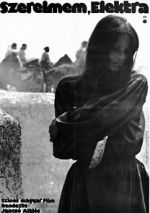 Watch Electra, My Love Zoechip