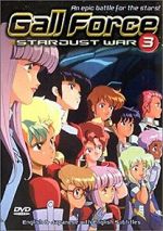 Watch Gall Force: Stardust War Zoechip