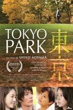 Watch Tokyo Park Zoechip