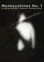 Watch Monkeyshines, No. 1 Zoechip