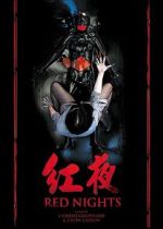 Watch Red Nights Zoechip
