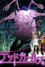 Watch Deddo gâruzu Zoechip