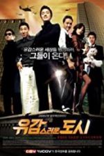 Watch City of Damnation Zoechip