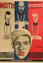 Watch Mother Zoechip