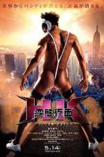 Watch Hentai Kamen The Abnormal Crisis Zoechip