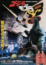 Watch Godzilla and Mothra: The Battle for Earth Zoechip
