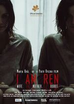 Watch The Glitch Zoechip