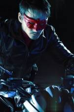 Watch Red Eagle Zoechip