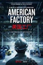 Watch American Factory Zoechip
