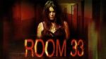 Watch Room 33 Zoechip