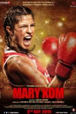 Watch Mary Kom Zoechip
