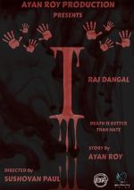 Watch I: Death is Better Than Hate Zoechip