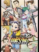 Watch Yowamushi Pedal: Spare Bike Zoechip