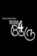 Watch 4 Buddies every city Zoechip