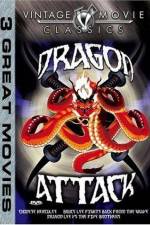 Watch Mai nei dak gung dui Zoechip