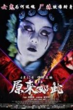 Watch Love is the Sunshine Zoechip