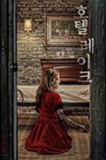 Watch Hotel Lake Zoechip